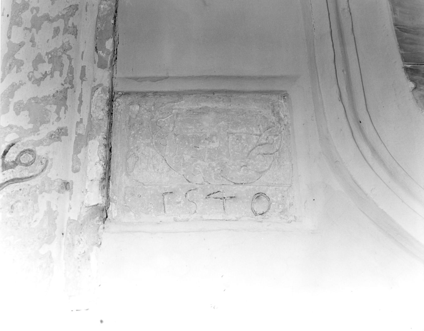 lapide - bottega campana (prima metà sec. XVI)