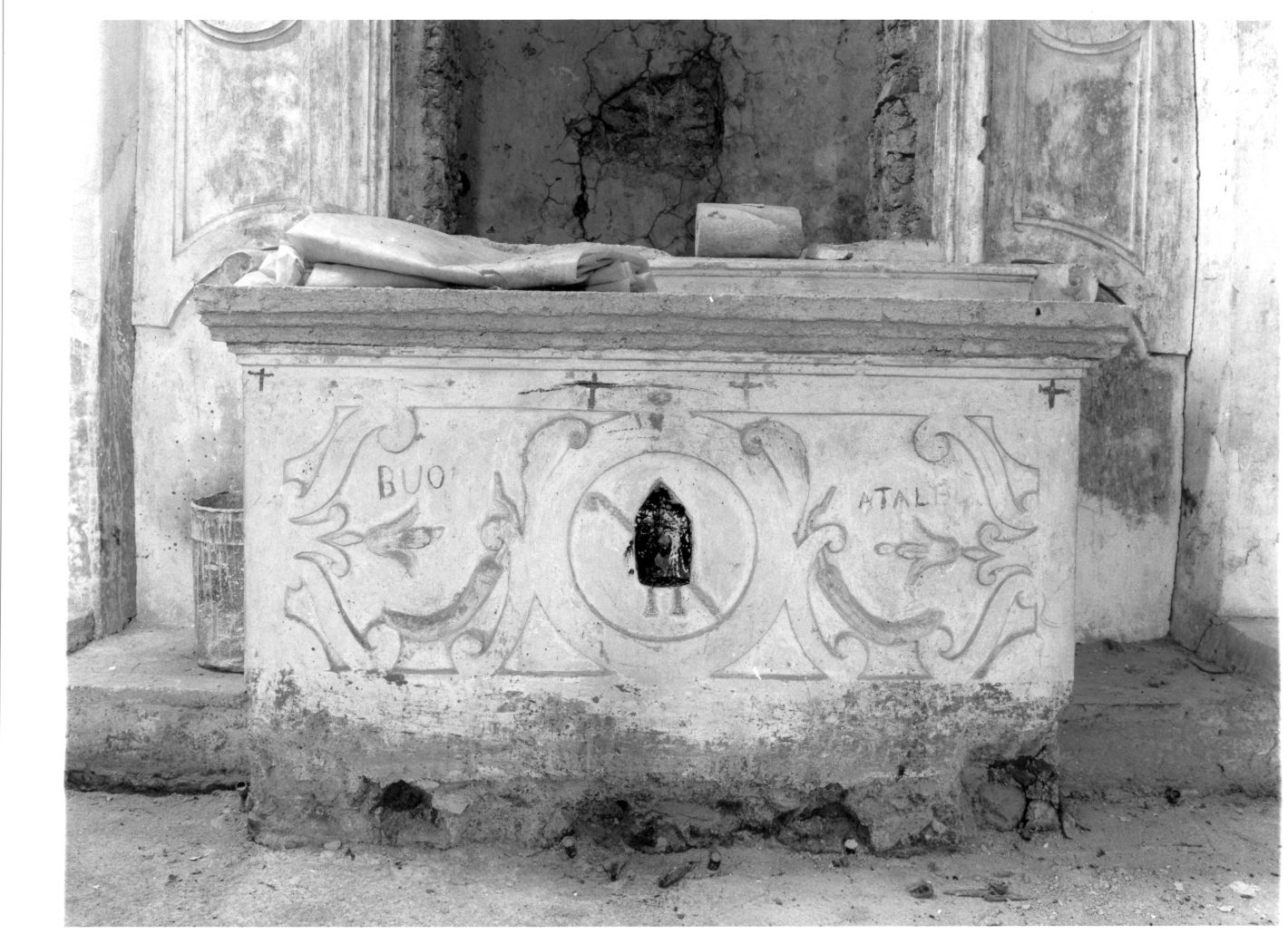 altare maggiore - bottega campana (sec. XVIII)