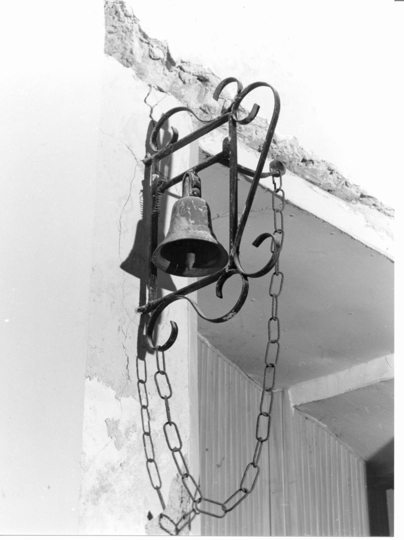 campanella, opera isolata - bottega campana (primo quarto sec. XX)