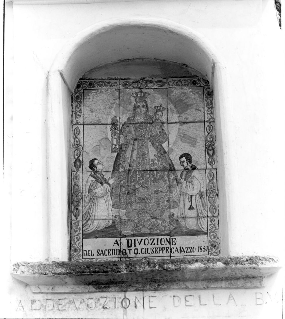 Madonna del Carmelo offre lo scapolare a due Santi carmelitani (dipinto) - bottega campana (sec. XIX)