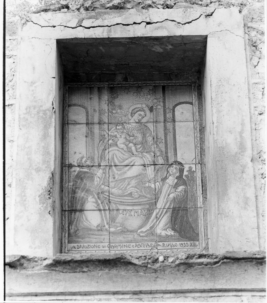 Madonna del Rosario con San Domenico e Santa Caterina da Siena (dipinto) - bottega campana (sec. XX)