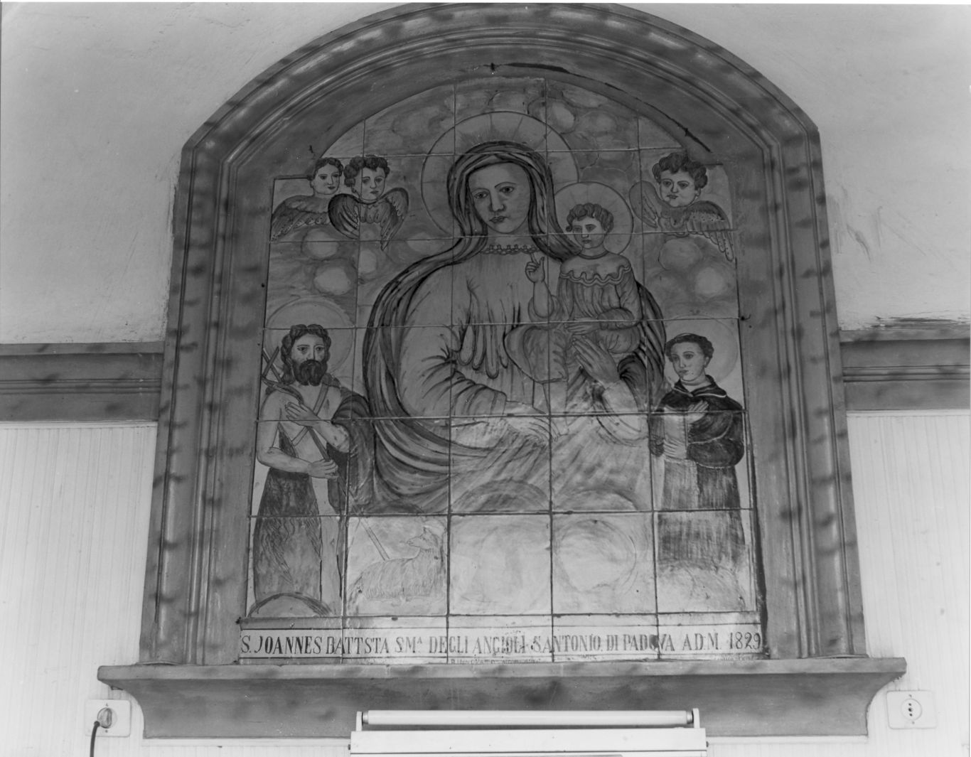 Madonna con Bambino e Santi (dipinto) - ambito campano (sec. XX)