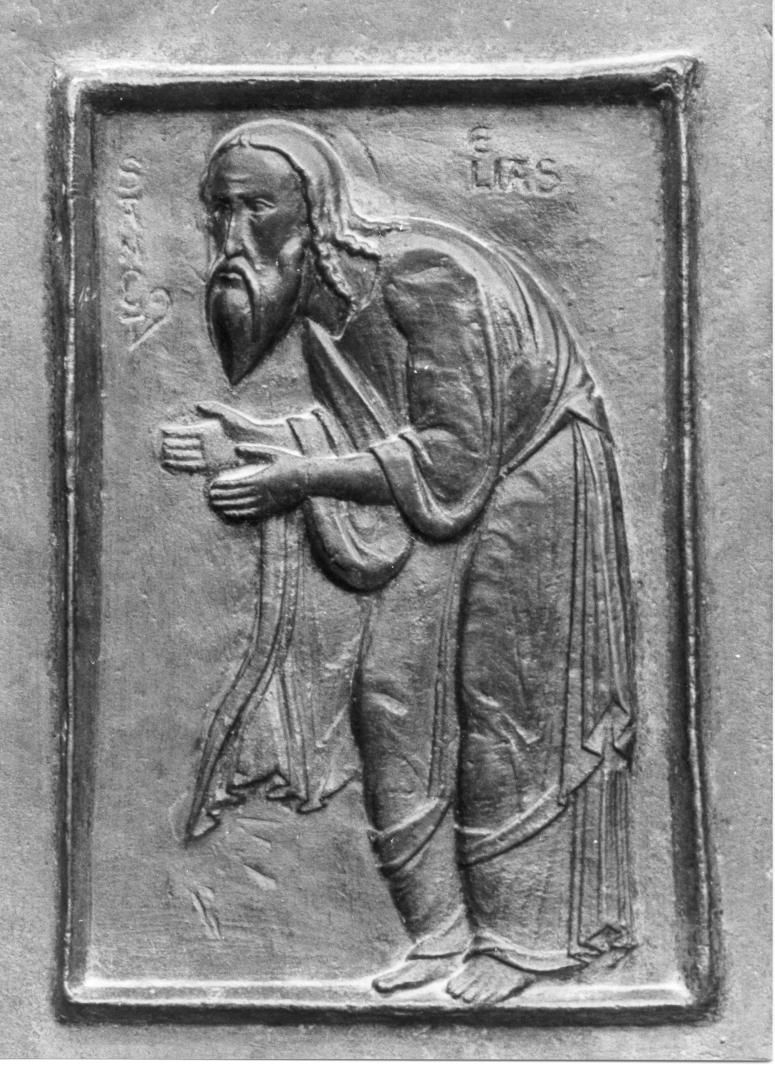 Elia (formella, elemento d'insieme) di Barisano da Trani (sec. XII)