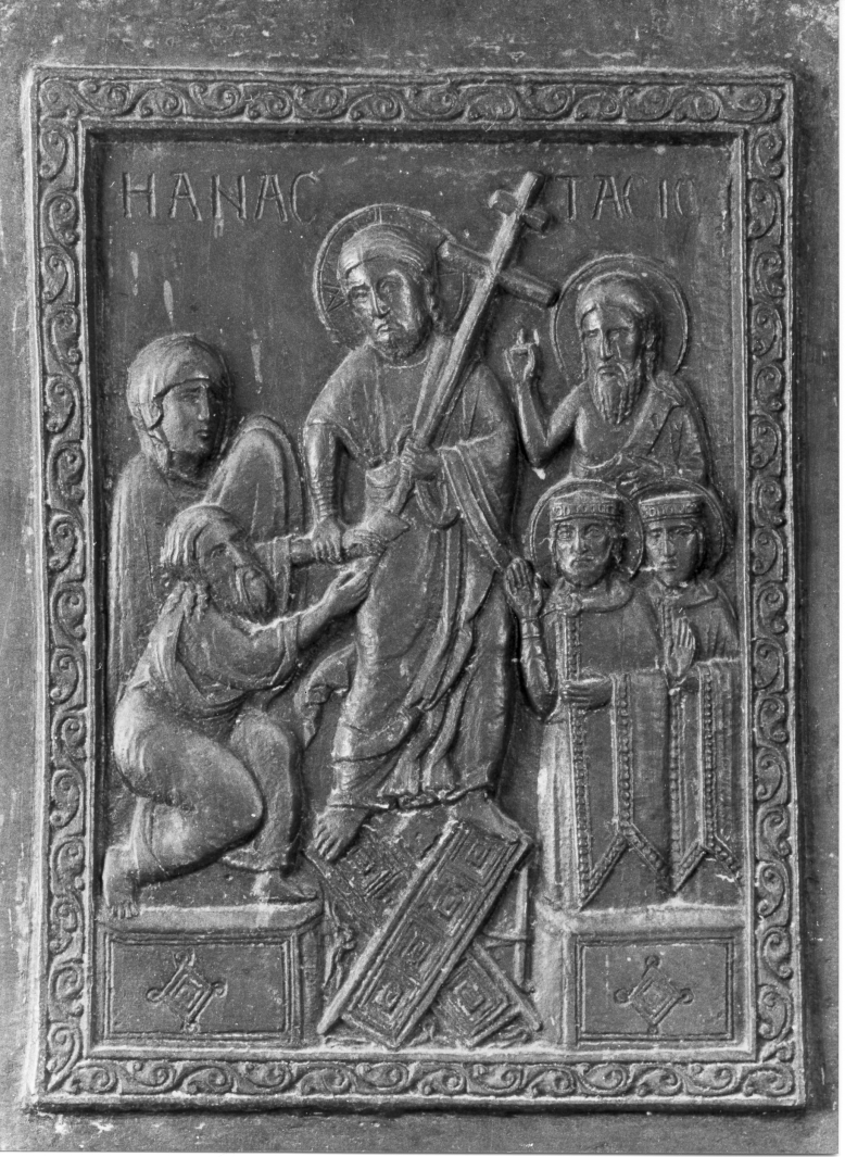 formella, elemento d'insieme di Barisano da Trani (sec. XII)