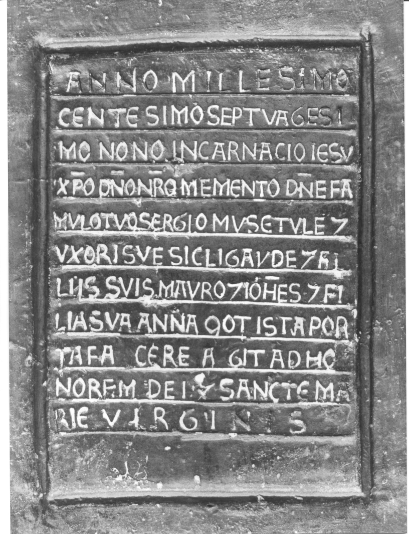 iscrizione (formella, elemento d'insieme) di Barisano da Trani (sec. XII)