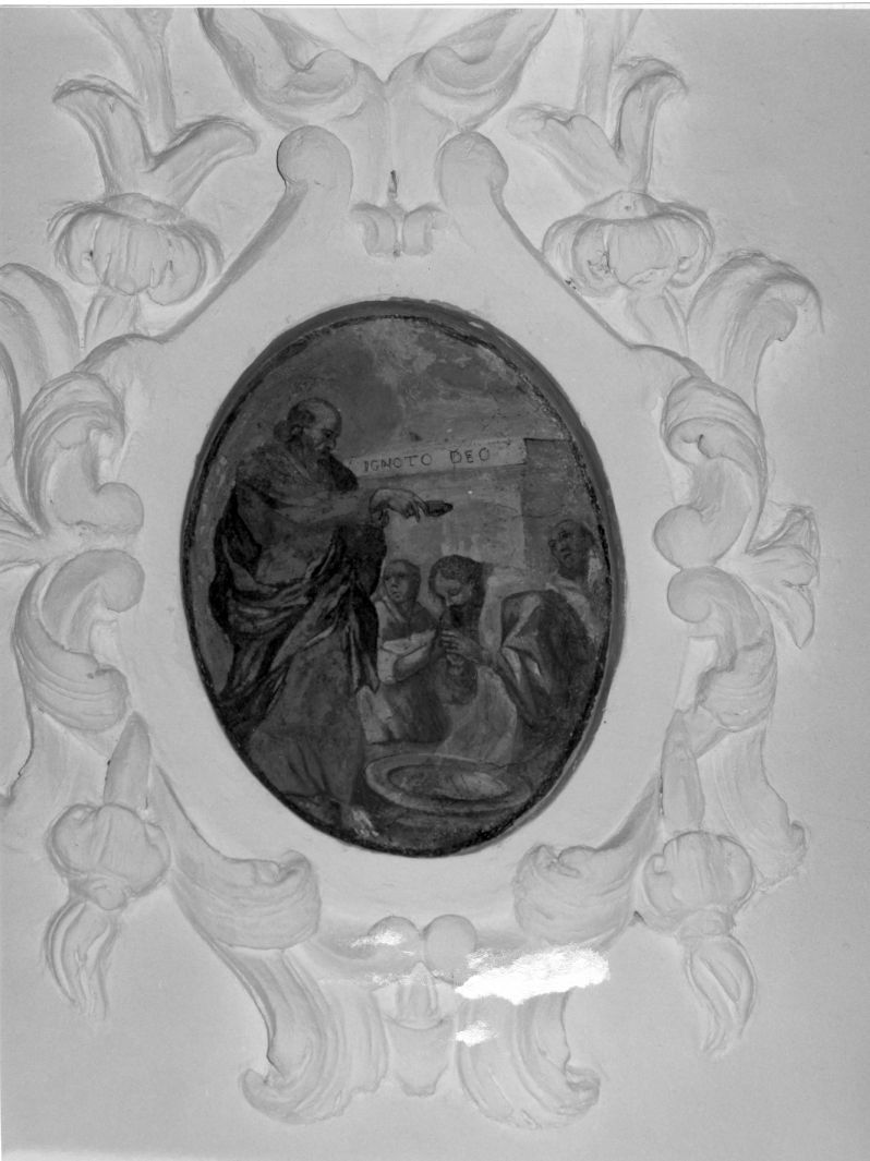 San Pietro e gli apostoli che battezzano (dipinto) - ambito campano (metà sec. XVIII)