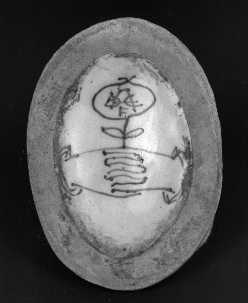 targa devozionale, frammento - manifattura faentina (?) (sec. XVIII)