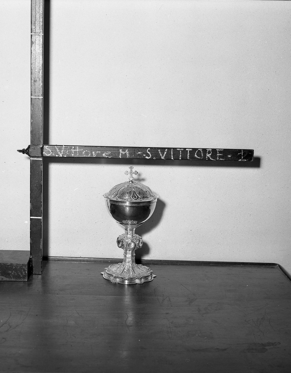 pisside, opera isolata - bottega Italia centro-settentrionale (inizio sec. XVI)