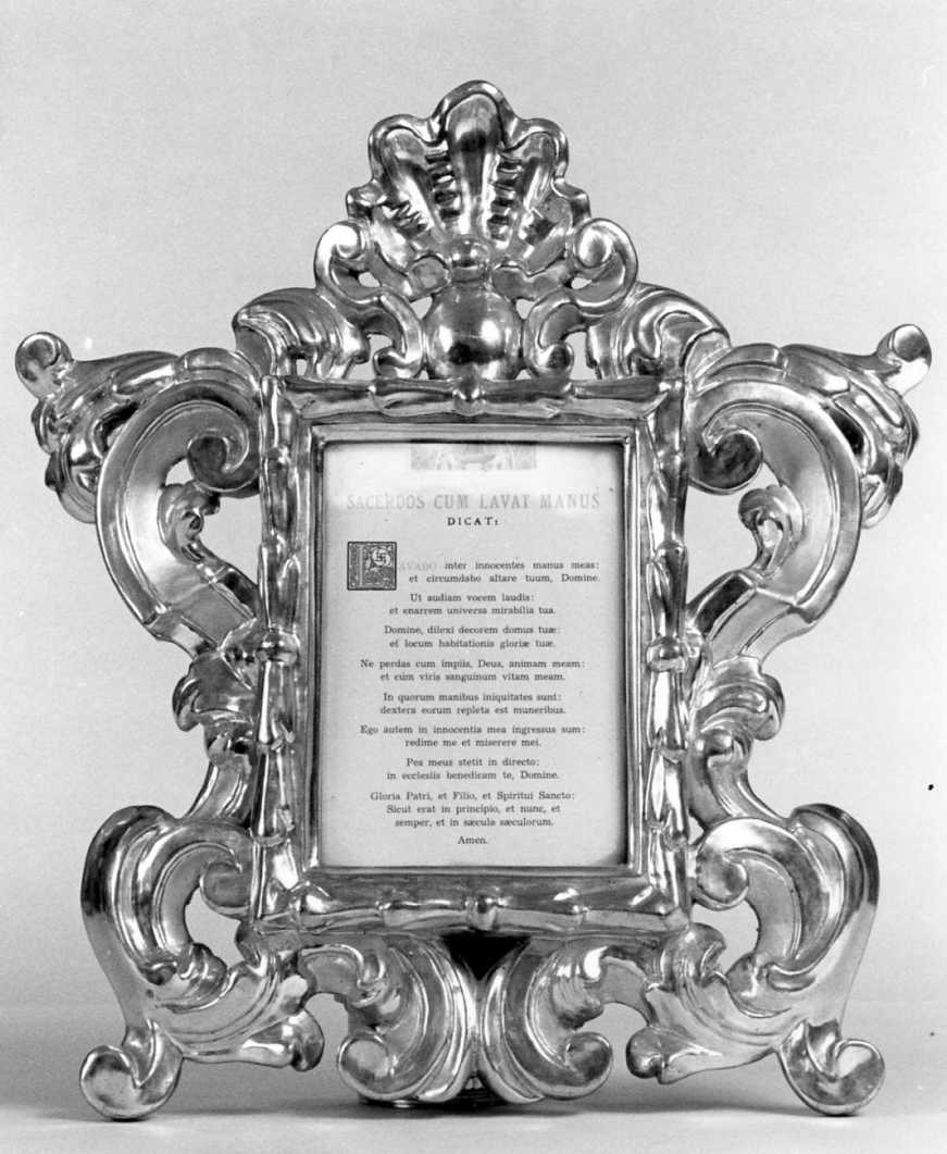 cartagloria, elemento d'insieme - manifattura romagnola (seconda metà sec. XVIII)