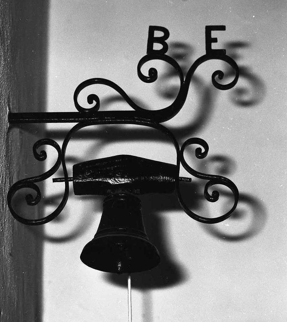 campanella - bottega romagnola (primo quarto sec. XX)