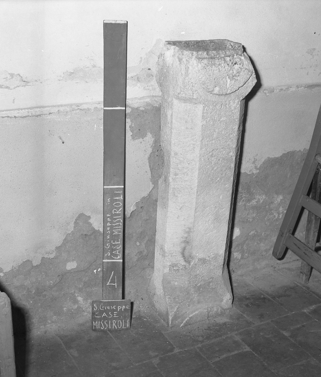 acquasantiera, opera isolata - bottega emiliano-romagnola (sec. XVIII)