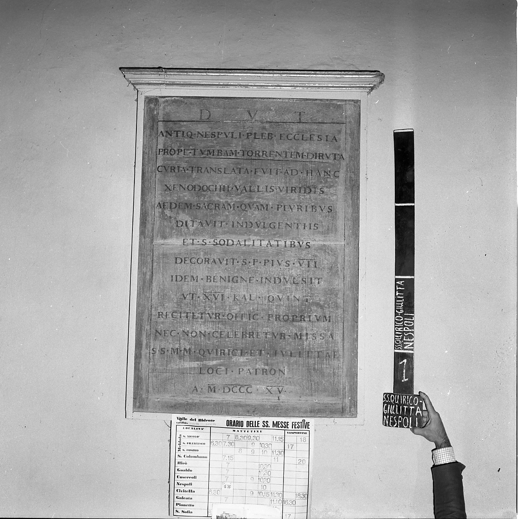 lapide - bottega romagnola (sec. XIX)