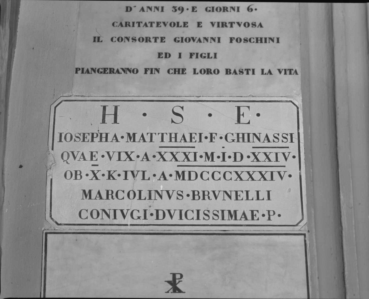 lapide - ambito forlivese (secondo quarto sec. XIX)