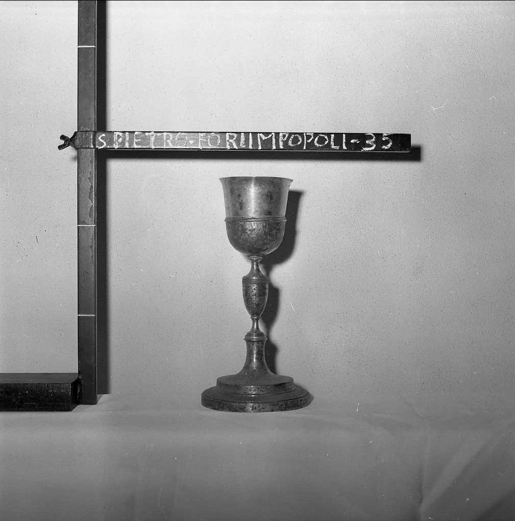 calice - bottega romana (sec. XIX)