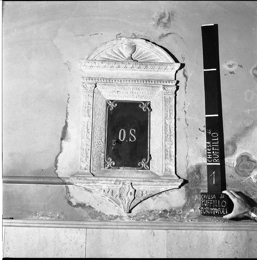 ciborio - bottega lombarda (sec. XVI)