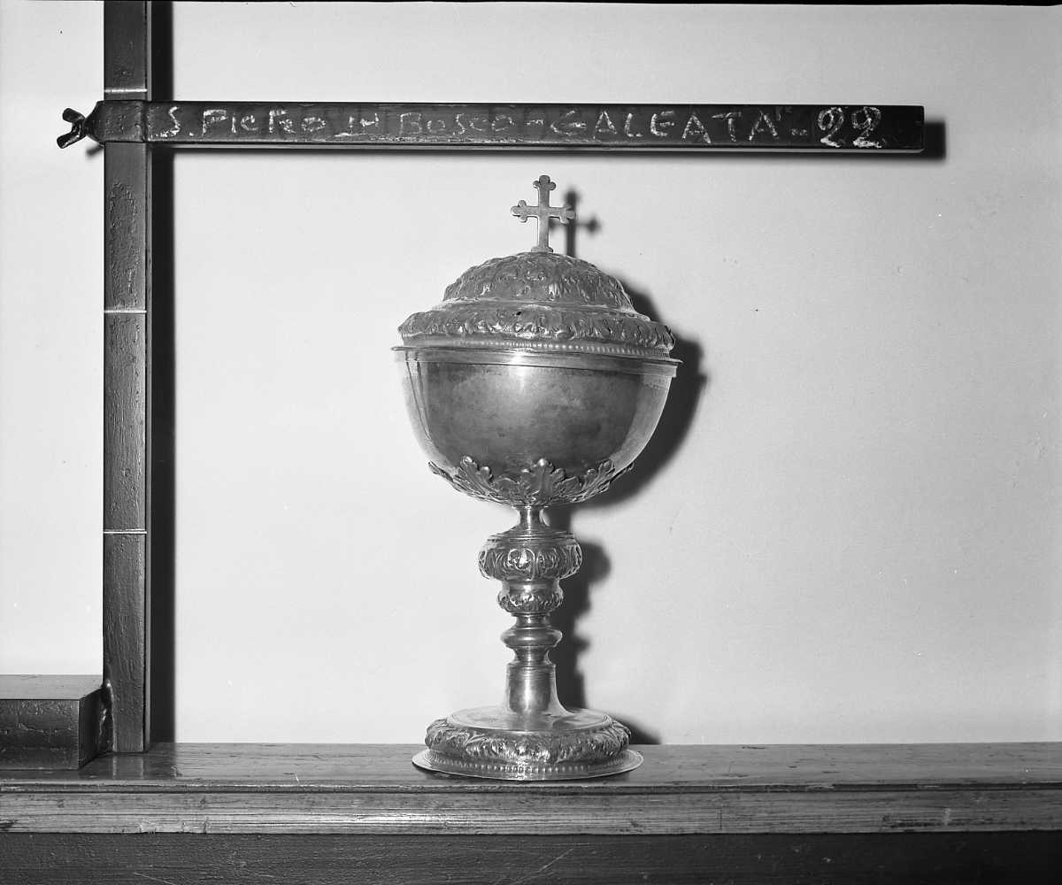 pisside - bottega Italia centro-settentrionale (sec. XVIII)