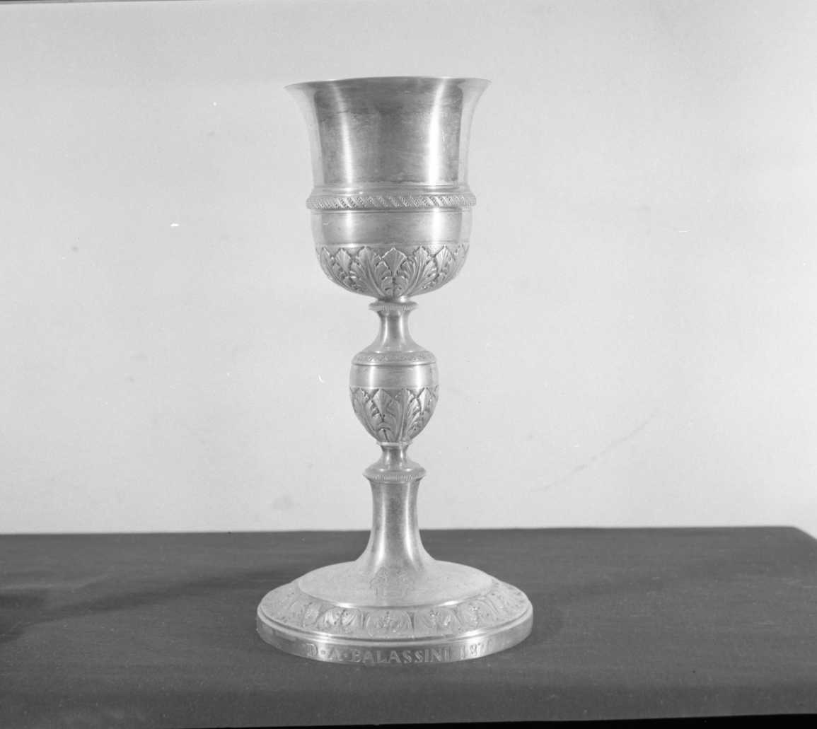 calice - ambito tosco-romagnolo (terzo quarto sec. XIX)