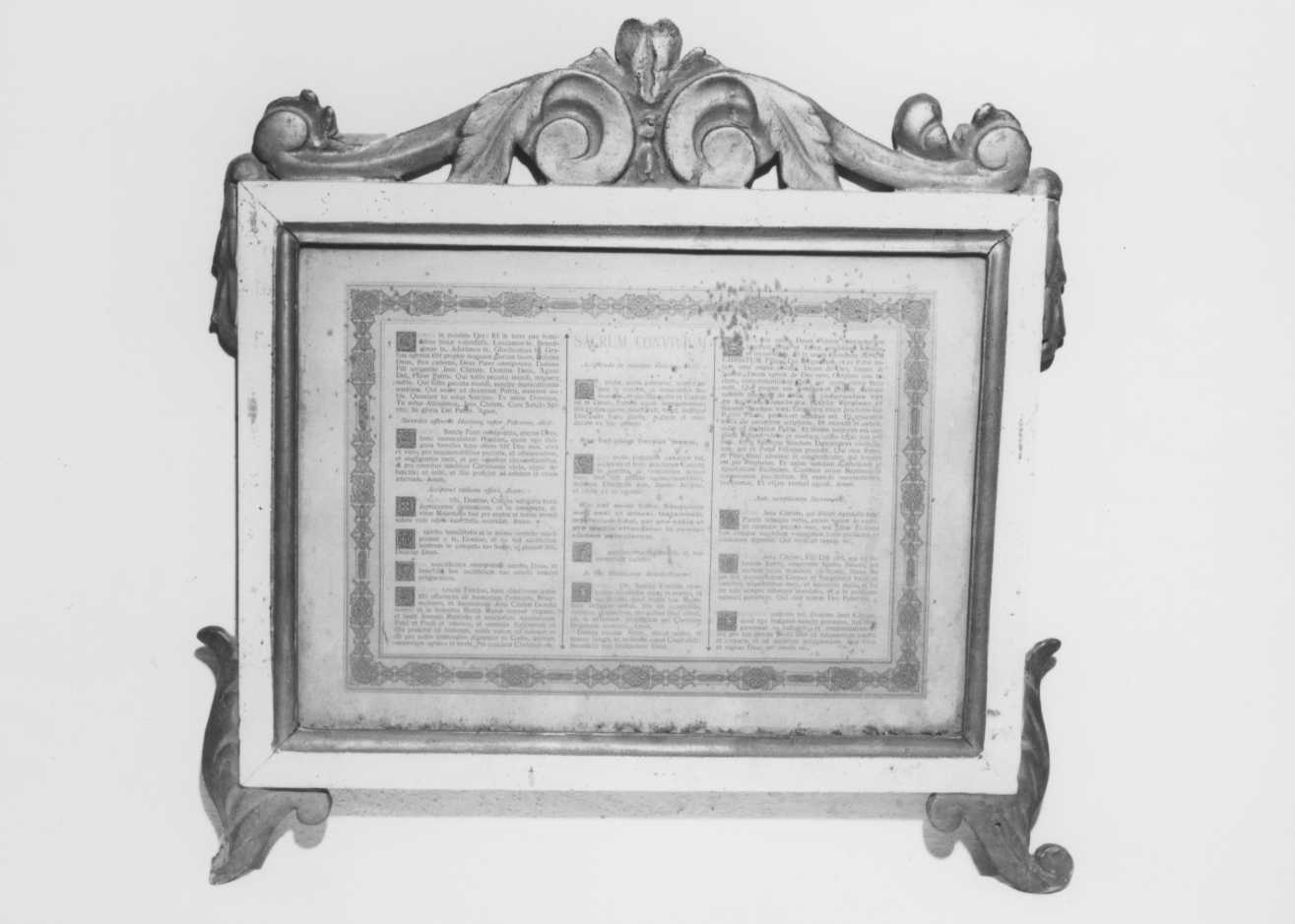 cartagloria - bottega romagnola (sec. XIX)