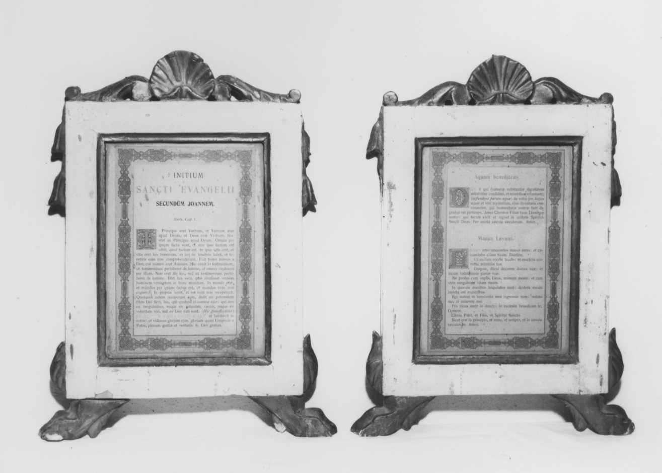 cartagloria, coppia - bottega romagnola (sec. XIX)