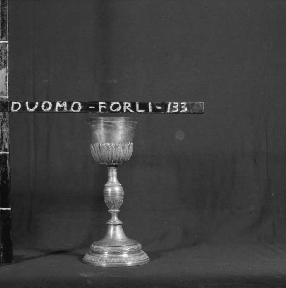 calice - ambito emiliano (primo quarto sec. XIX)