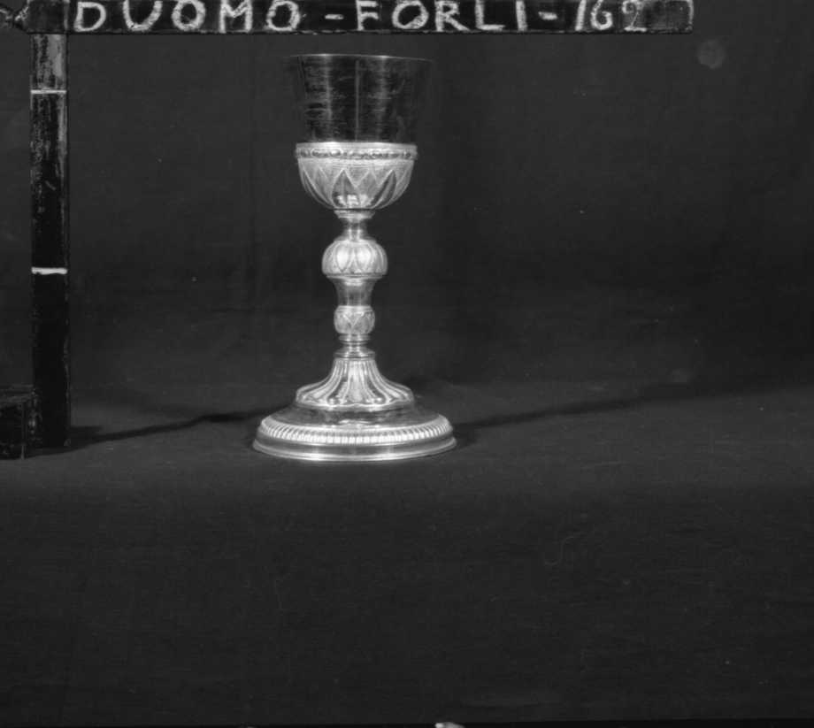 calice - ambito italiano (seconda metà sec. XIX)