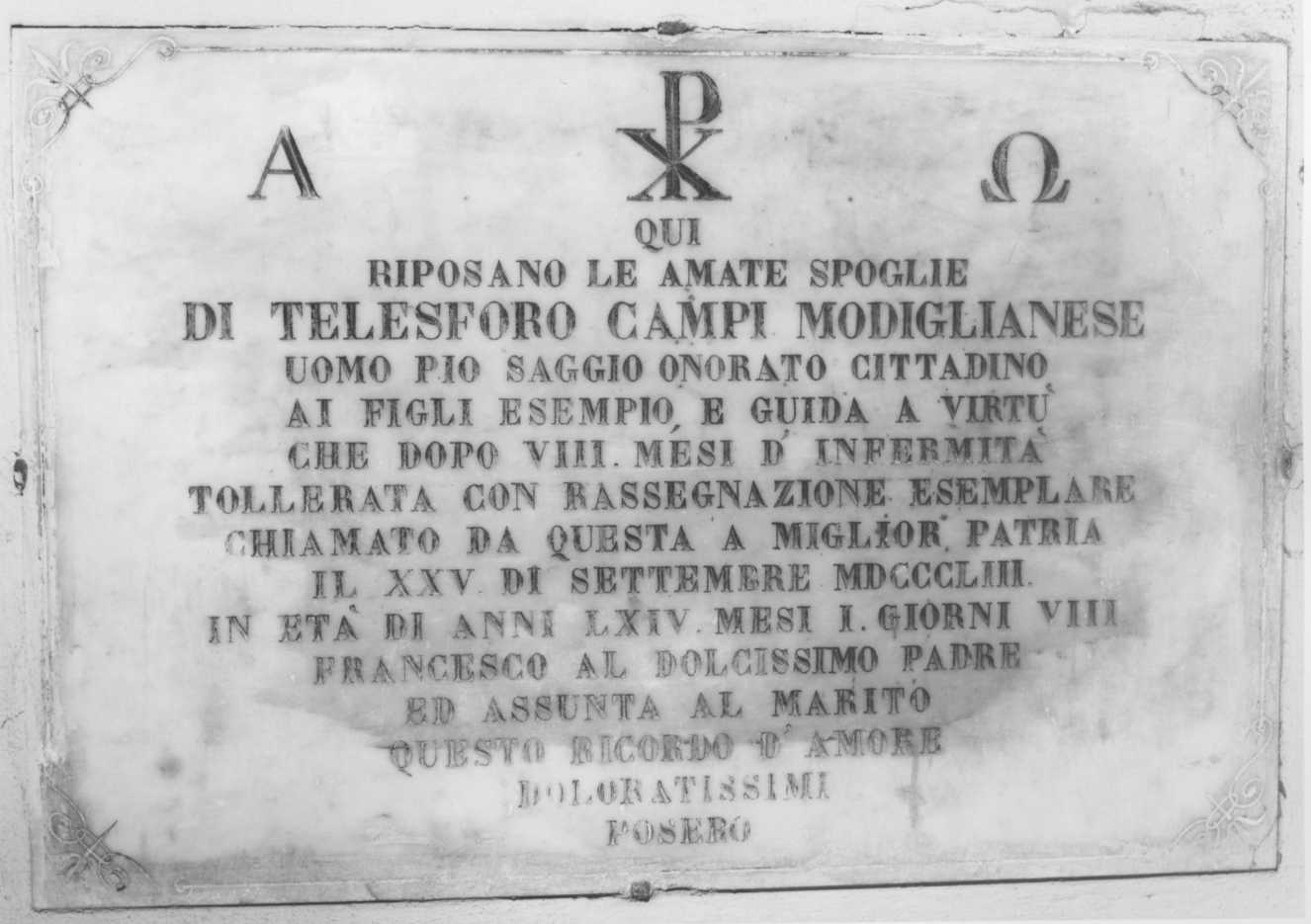 lapide - bottega romagnola (sec. XIX)