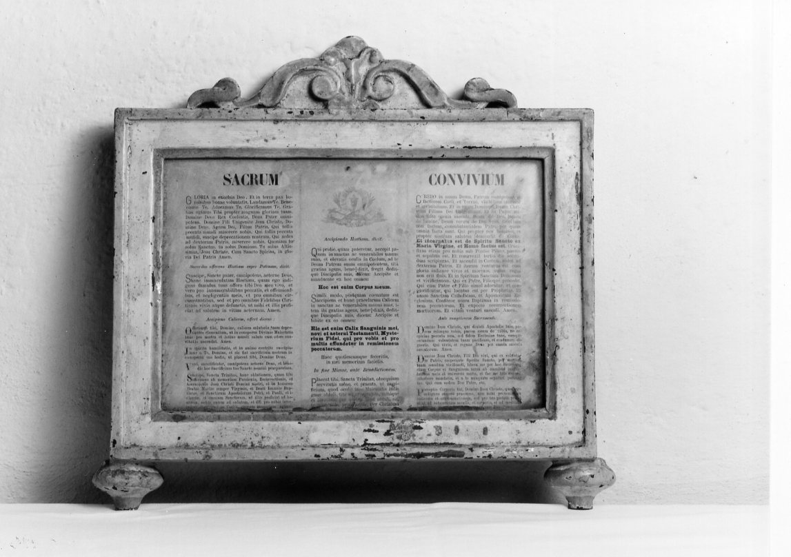 motivo decorativo a volute (cartagloria, insieme) - produzione tosco-romagnola (seconda metà sec. XIX)