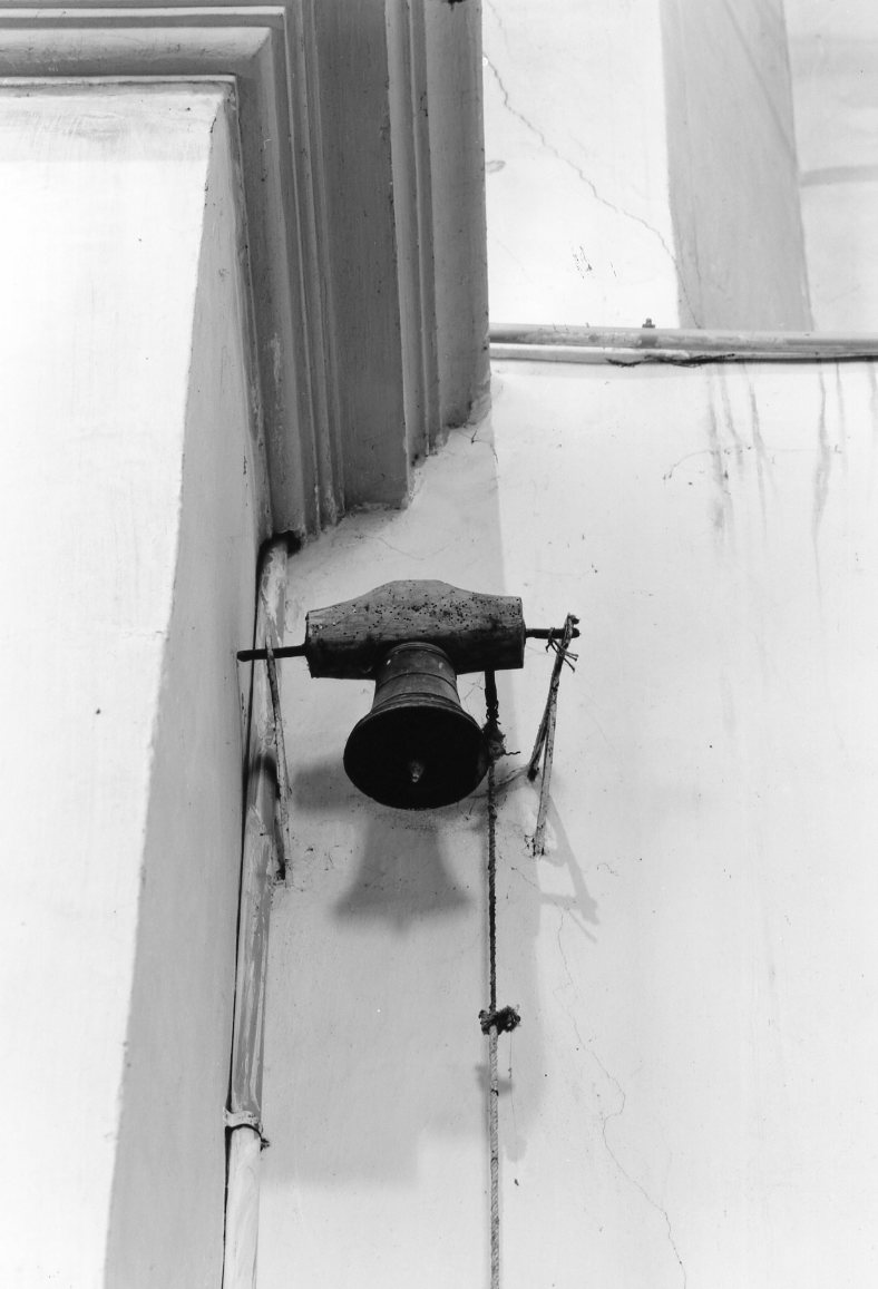 campanella - manifattura romagnola (fine/inizio secc. XVIII/ XIX)