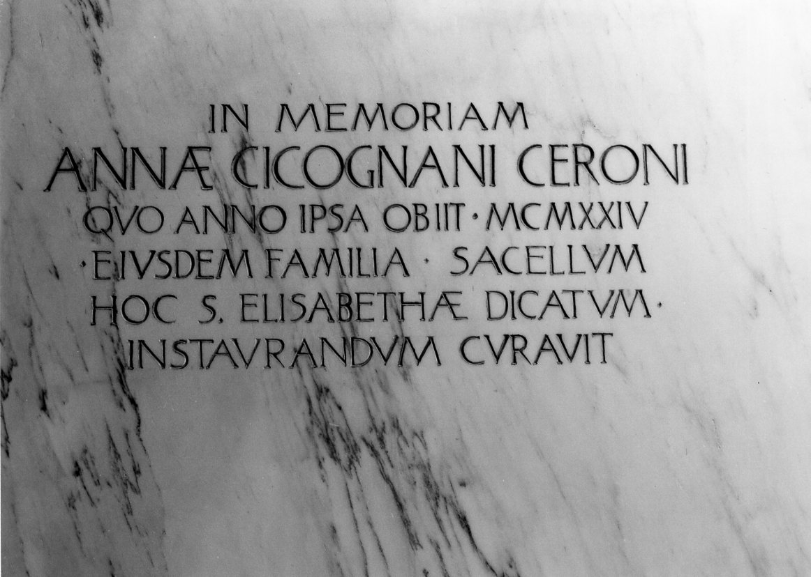 lapide commemorativa - bottega romagnola (sec. XX)