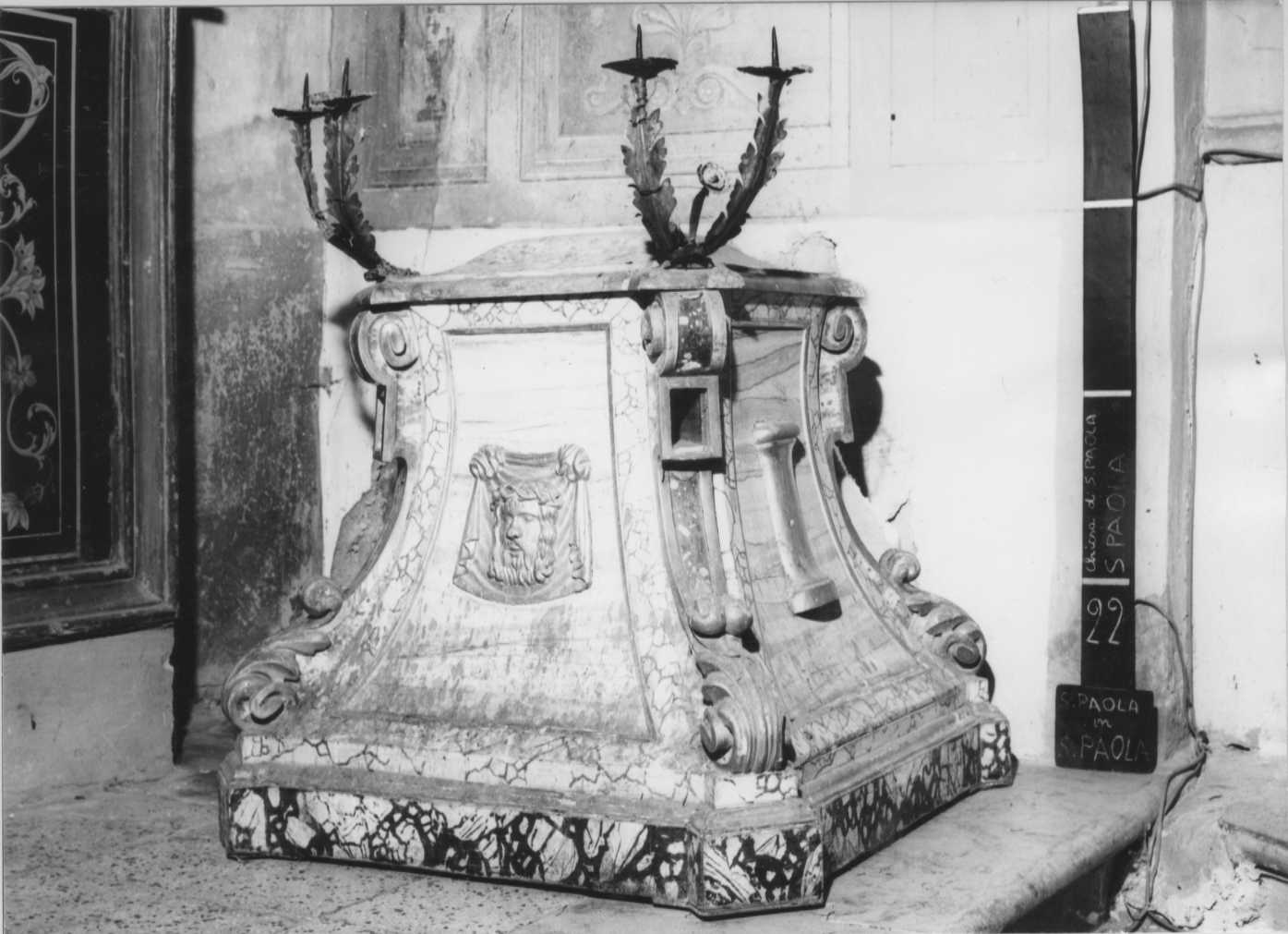 baldacchino processionale - bottega romagnola (sec. XVIII)