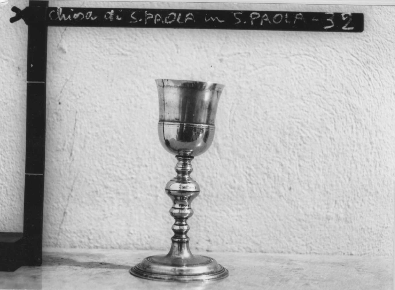 calice - bottega romagnola (sec. XVIII)