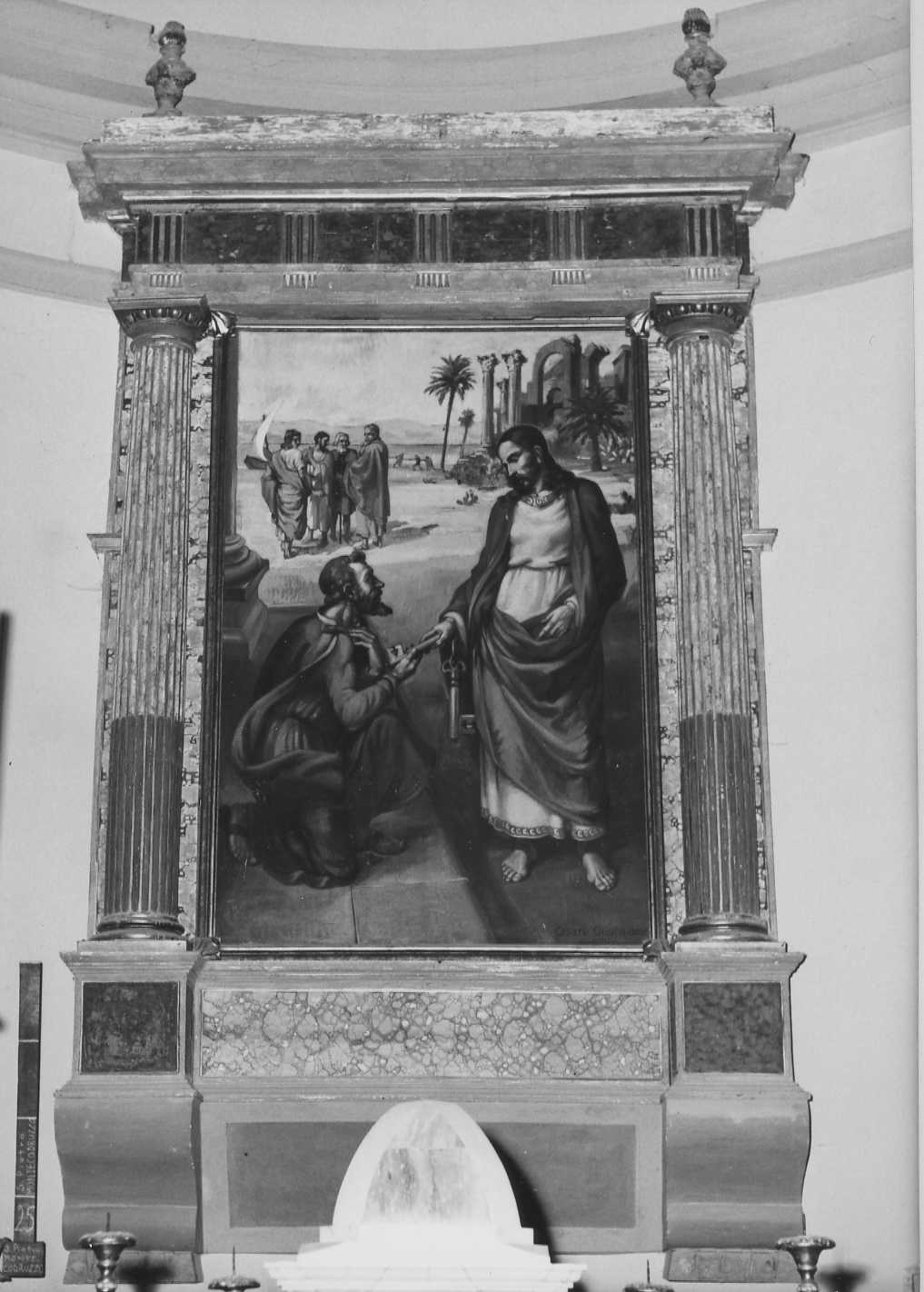 ancona - bottega romagnola (sec. XVIII)