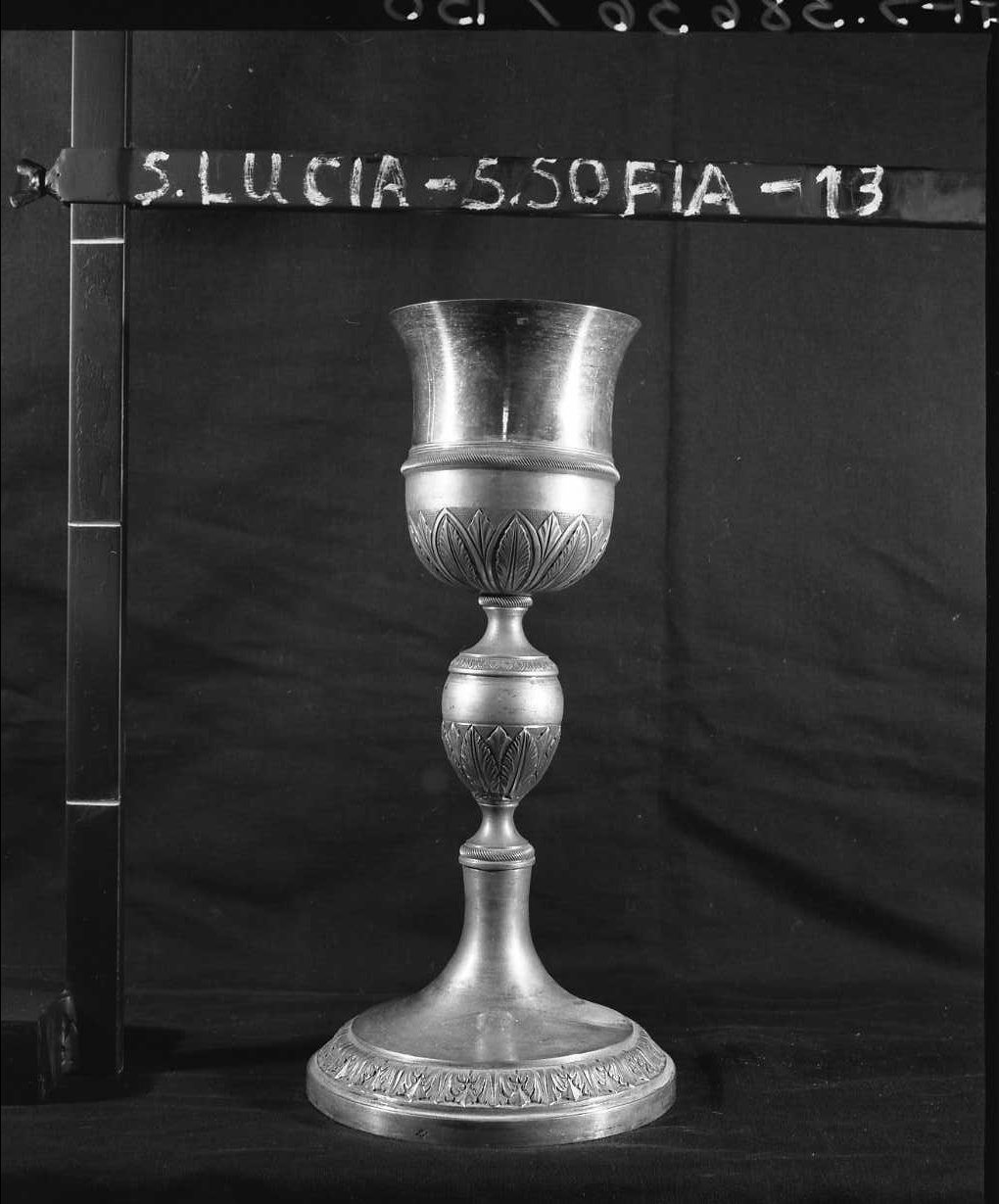 calice - bottega italiana (sec. XIX)