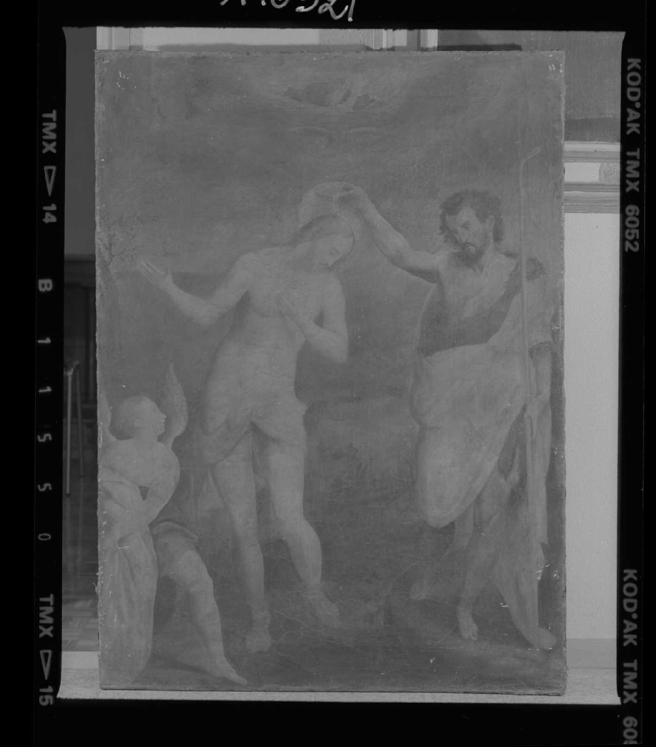 Il Battesimo di Cristo, battesimo di Cristo (dipinto) di Menzocchi Pier Paolo (ultimo quarto sec. XVI)