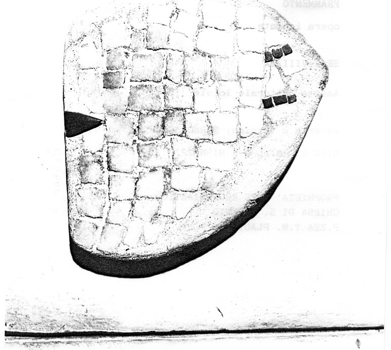 rilievo, frammento - bottega bizantina (secc. VIII/ IX)