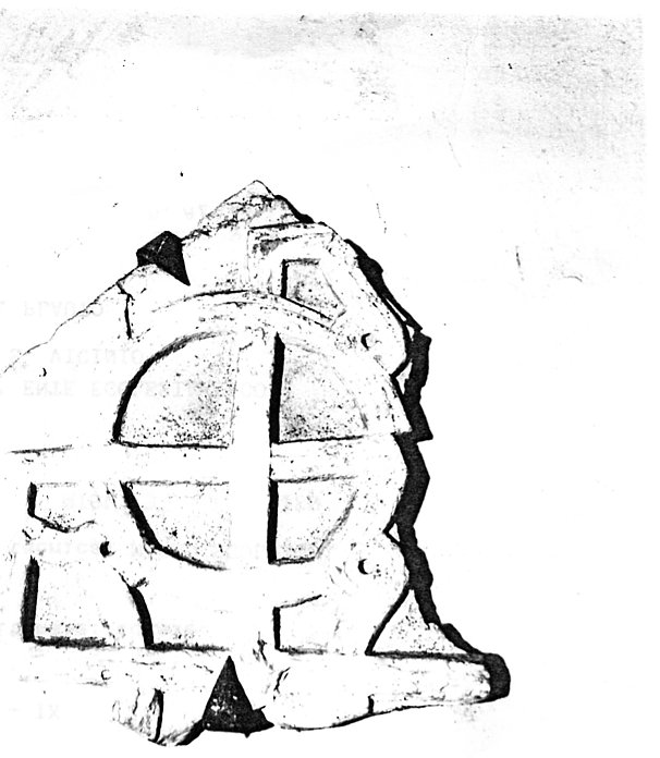 motivo decorativo geometrico (rilievo, frammento) - bottega bizantina (secc. VIII/ IX)