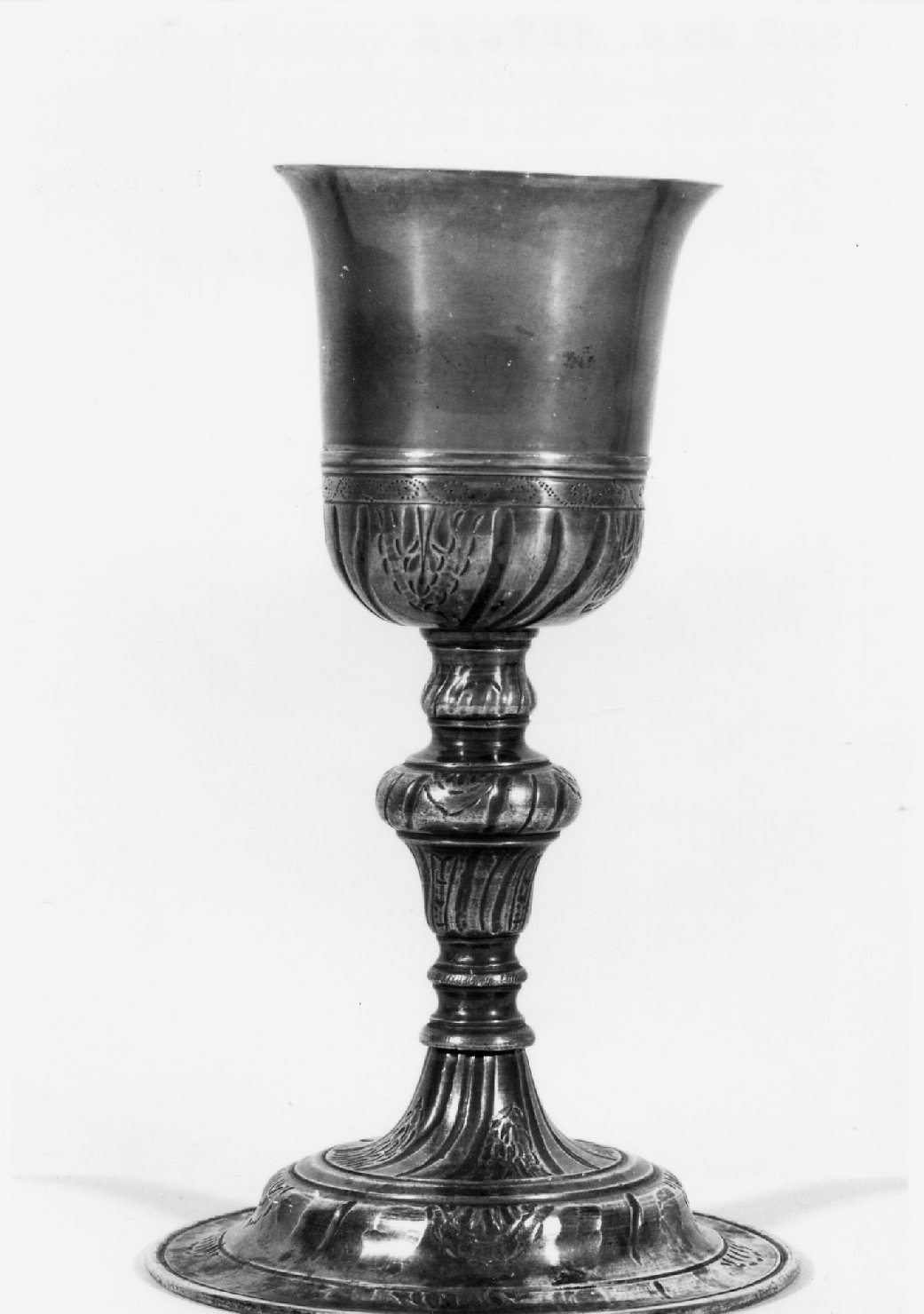 calice - bottega romagnola (sec. XVII)