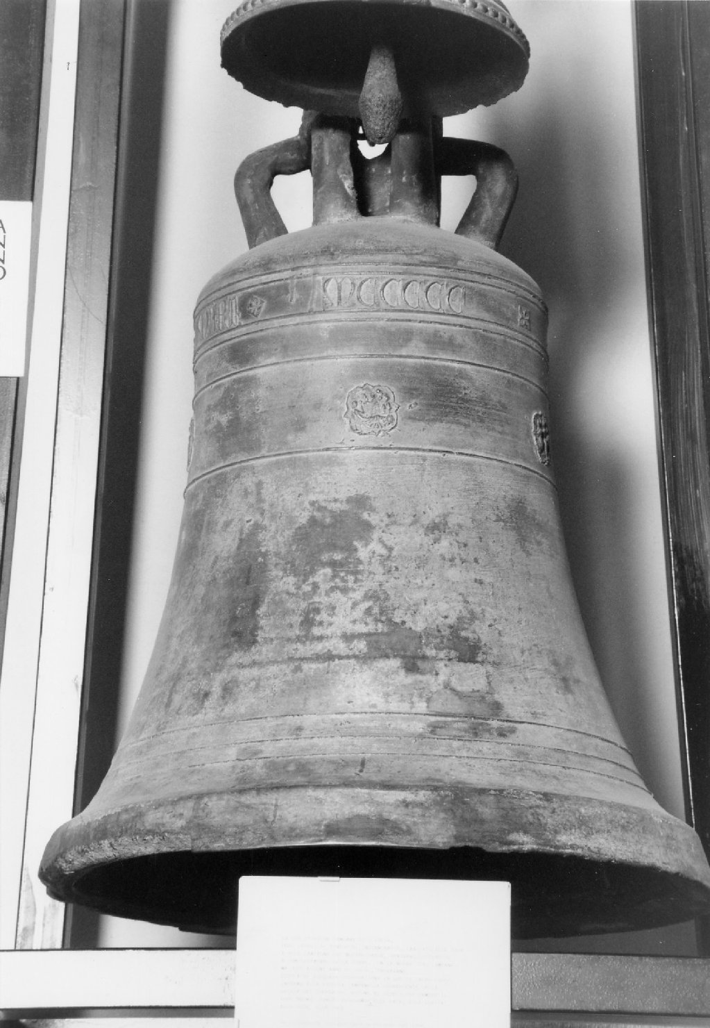 campana - manifattura romagnola (sec. XVI)