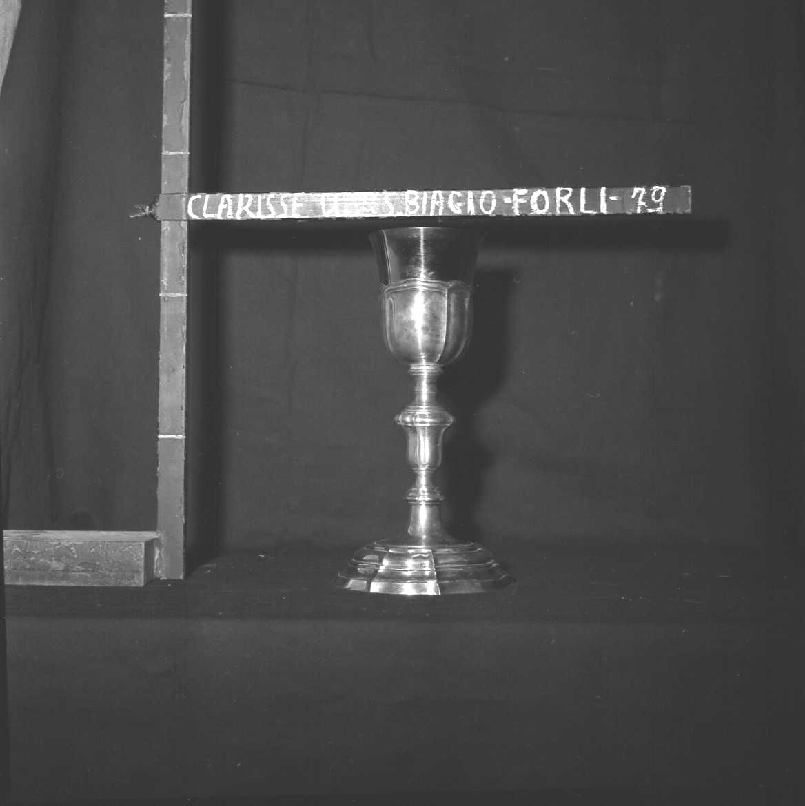 calice - manifattura emiliano-romagnola (seconda metà sec. XVIII)