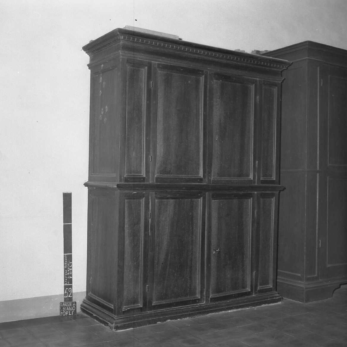 armadio - manifattura emiliano-romagnola (sec. XVIII)