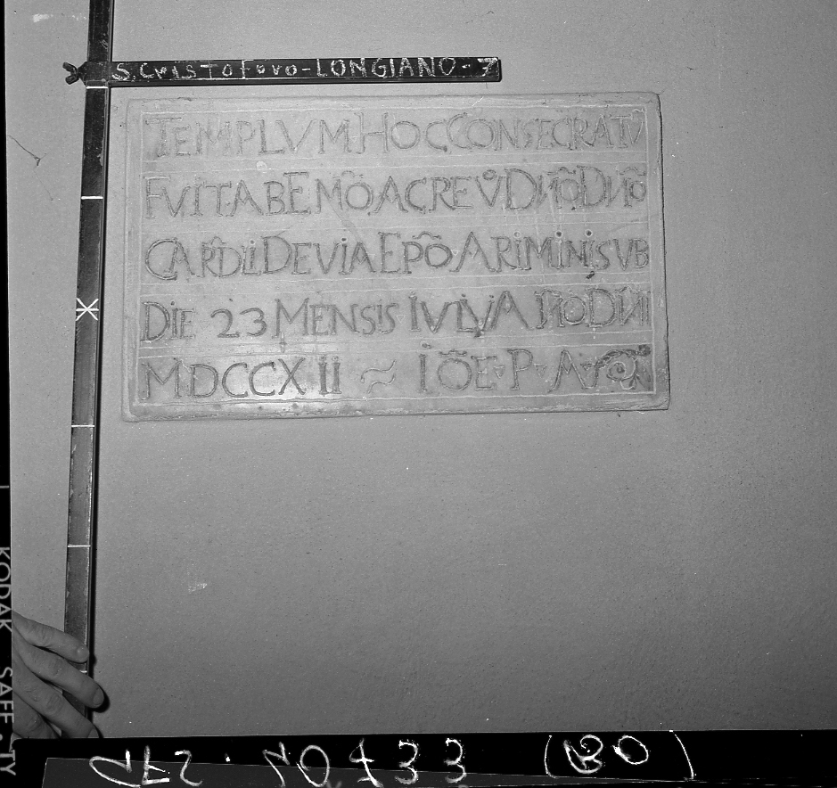 lapide celebrativa - bottega romagnola (sec. XVIII)