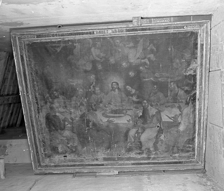 Ultima cena (dipinto) - ambito romagnolo (seconda metà sec. XVI)