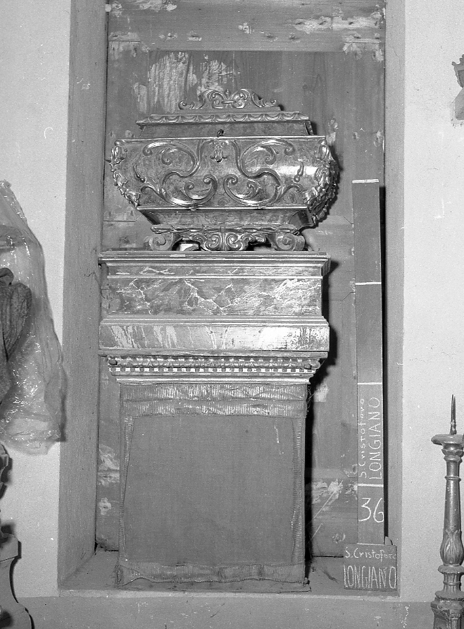 repositorio - bottega italiana (sec. XVIII)