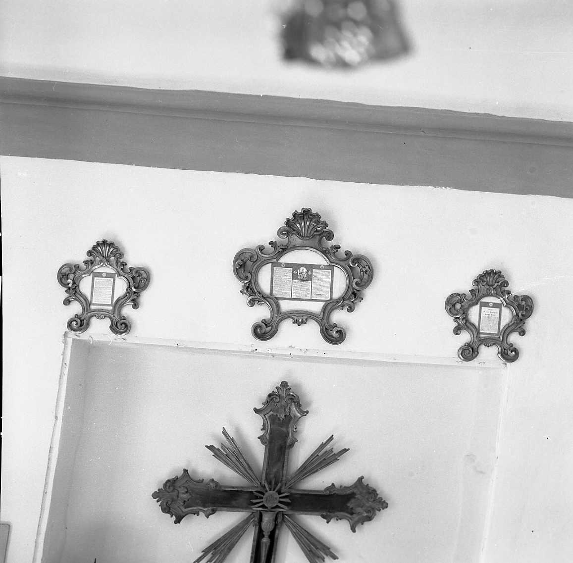 cartagloria - bottega romagnola (fine/inizio secc. XVIII/ XIX)