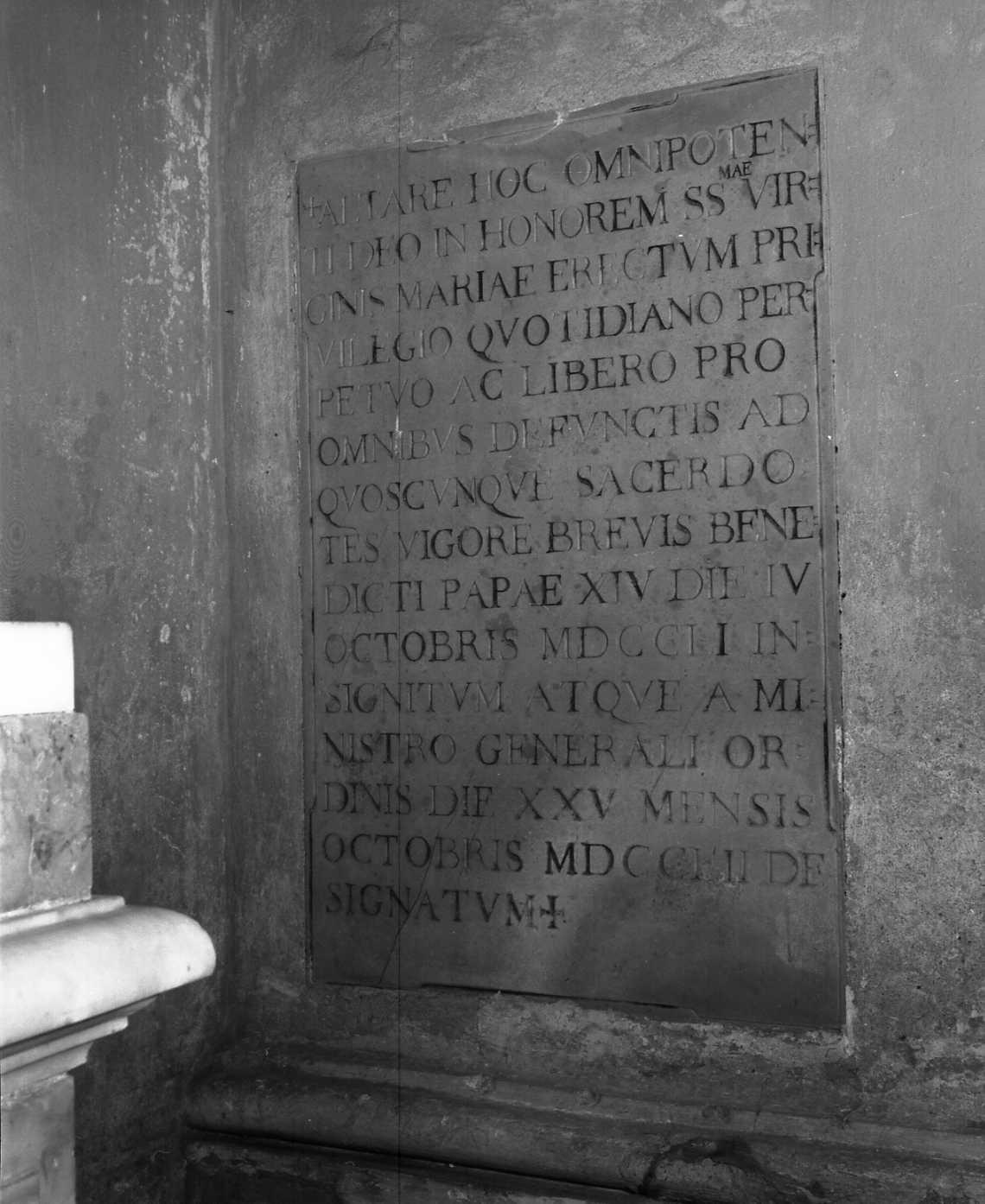 lapide commemorativa - bottega romagnola (sec. XVIII)