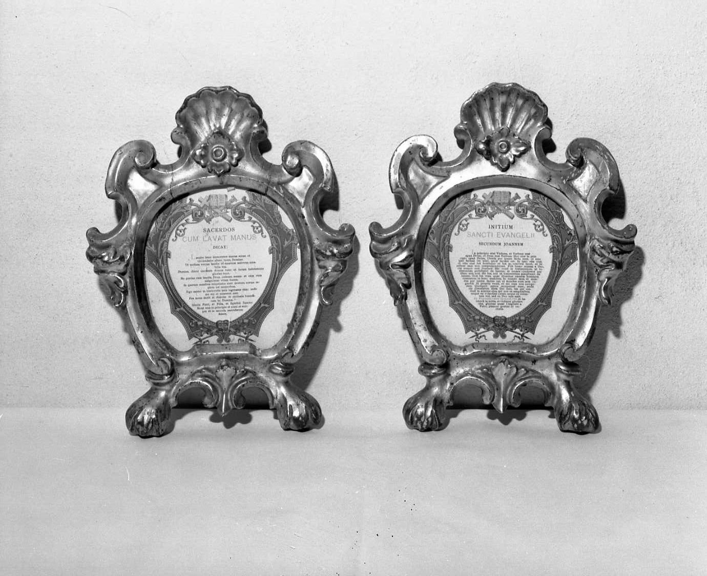 cartagloria - bottega romagnola (sec. XVIII)