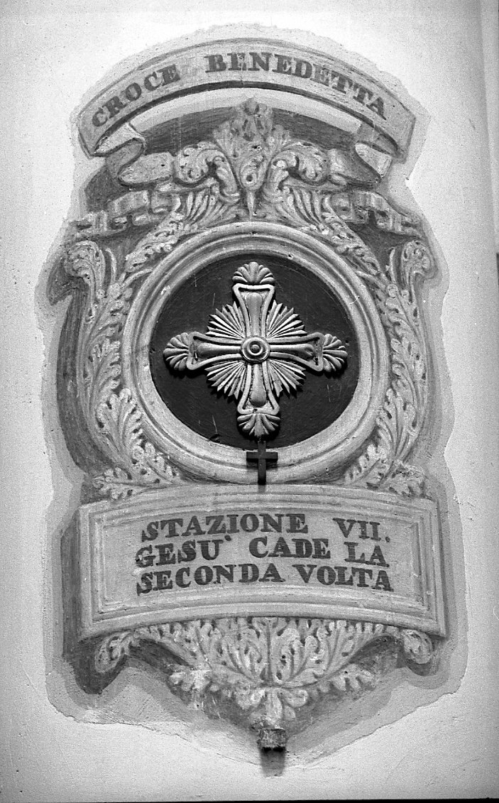 stazioni della Via Crucis (dipinto) - ambito romagnolo (seconda metà sec. XIX)