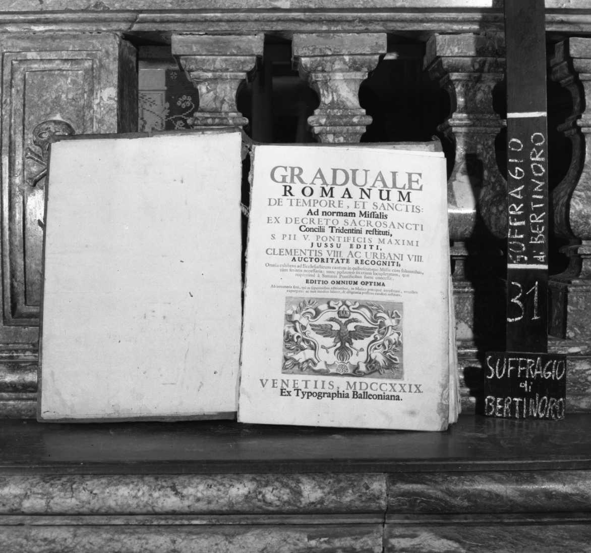 coperta di libro liturgico - manifattura veneziana (sec. XVIII)