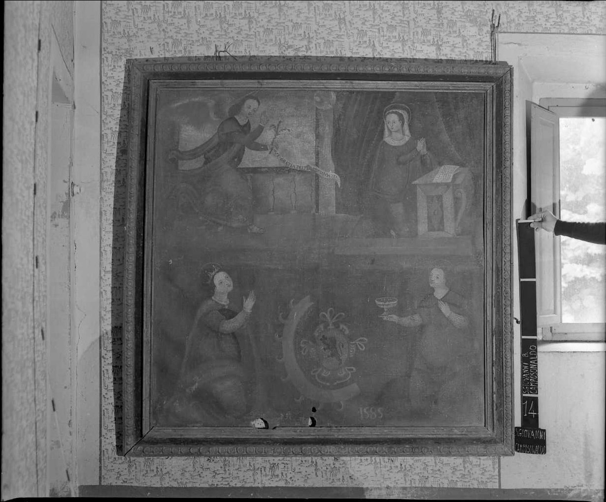 Annunciazione con Santa Caterina e Santa Lucia (dipinto) - ambito romagnolo (sec. XVI)