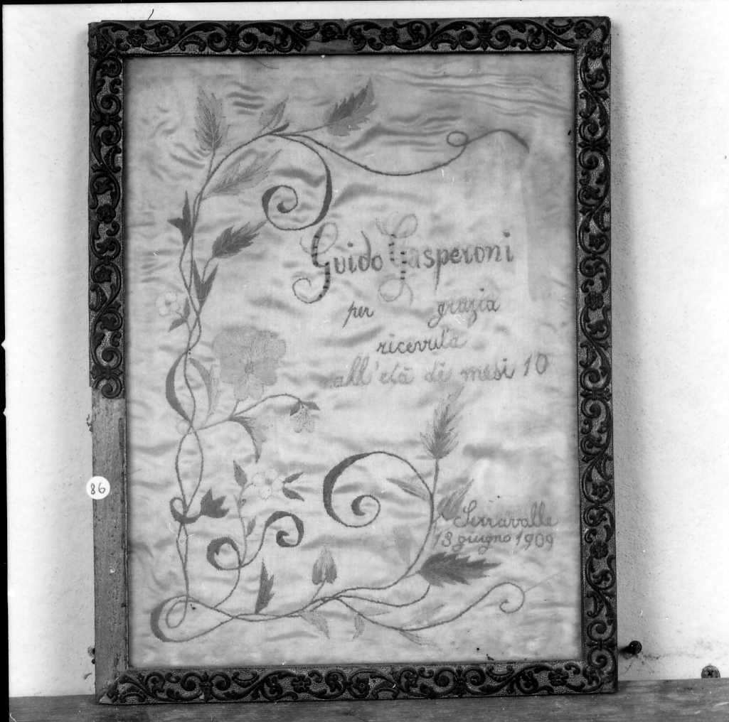 ex voto - bottega romagnola (primo quarto sec. XX)